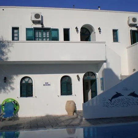 Apartment Anemos &